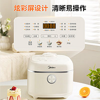 Midea 美的 青瓷飞快系列 MB-5E01R 电饭煲 5L