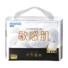 88VIP：Howdge 好之 敏感肌 拉拉裤 S/M/L/XL/2XL/3XL码