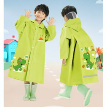 QUANYAN 全燕 儿童全身雨衣 带书包位