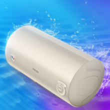 WAHIN 华凌 储水式电热水器40升国家补贴F4020-KY1(H)
