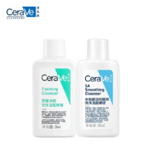 CeraVe 适乐肤 洁面尝鲜装 氨基酸洁面30ml+水杨30ml