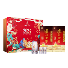 再降价、百亿补贴：泸州老窖六年窖头曲 浓香型白酒 52度500ml*2瓶 2024龙年礼盒 中秋送礼
