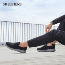 斯凯奇（Skechers）男鞋健步鞋低帮一脚套懒人休闲运动鞋54626 黑色/BLK 39.5309元 (每满300减50,满88减40)