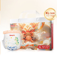 BABYBELL 婴儿拉拉裤 XL30片