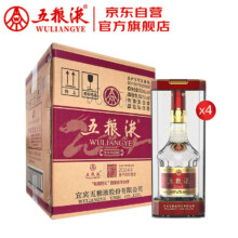 双11狂欢、plus、需首购：五粮液 普五第八代 龙年特别纪念版 浓香型白酒 52度 500mL*4瓶 整箱装