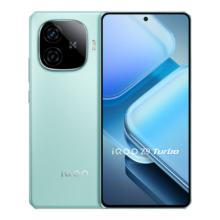 双11狂欢：vivo iQOO Z9 Turbo 12GB+256GB 山野青 第三代骁龙 8s独显芯片 Turbo 电竞手机