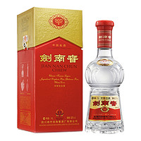 剑南春 水晶剑52度500ml*2瓶浓香型白酒酒水酒类酒厂直供送礼