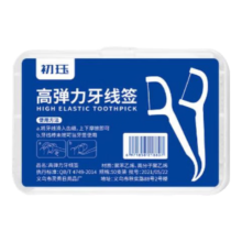 盒装牙线超细家庭装 4盒200支*2件