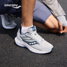 plus会员：Saucony 索康尼 凝聚17运动鞋缓震舒适男跑鞋 灰兰