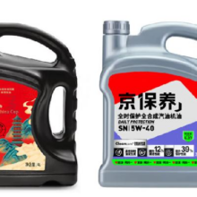 京东养 车统一机油 汽机油 全合成油 5W-40 SN级 4L