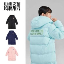 再降价、plus:Skechers斯凯奇 儿童三防中长款羽绒服 冬季新款