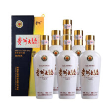 20点开始：茅台（MOUTAI） 贵州大曲酒 70年代 酱香型白酒 53度 500ml*6瓶 整箱装