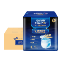 安而康（Elderjoy）夜用安心成人拉拉裤L66片臀围95-120cm内裤式老年人尿不湿夜用