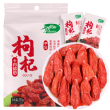 双11狂欢、京东百亿补贴：十月稻田 红枸杞子 250g 特级 干枸杞 独立小包装