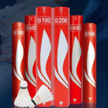 双11狂欢：LI-NING 李宁 G系列 G200 77速羽毛球 12只装