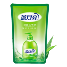 蓝月亮芦荟抑菌洗手液套装 专业抑菌99.9%  清洁滋润保湿护肤 500g*2瓶+500g*2袋补充装