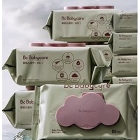 babycare 婴儿湿巾  80抽*6包+20抽*6包