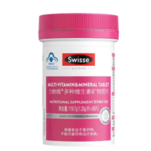 Swisse 斯维诗 蓝帽标识 1.33g/片*90片*1罐