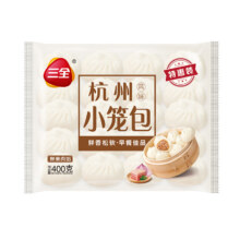 PLUS会员:三全 杭州发面小笼包400g 约15只 任选10件