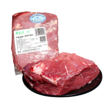 京东百亿补贴、双十一开门红:月盛斋【冰鲜牛肉】国产牛腿肉1kg 内蒙牛肉