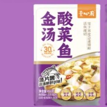 呷哺呷哺 壹心厨 金汤酸菜鱼 450g