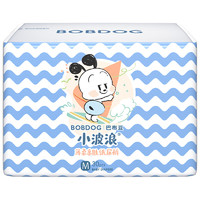 BoBDoG 巴布豆 小波浪 宝宝纸尿裤 M90片