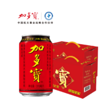 88VIP、需福袋：加多宝 凉茶饮料 310ml*12/箱 礼盒