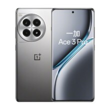 双11狂欢，再降价：一加 Ace 3 Pro 12GB+256GB 钛空镜银 第三代骁龙 8 旗舰芯片 6100mAh 冰川电池 AI智能游戏手机