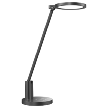 双11预告：NVC Lighting 雷士照明 EJTH9002 AAA级护眼台灯 黑色