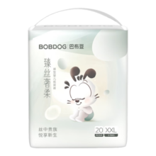 巴布豆（BOBDOG）臻丝奢柔拉拉裤奢护透气XXL40片(15-18KG)婴儿尿不湿