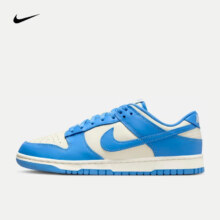 20点：NIKE 耐克 Dunk Low Retro 男子运动鞋 DV0833-113 41