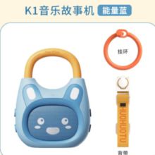ALILO 阿李罗 火火兔 故事机早教机 K1