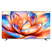 Hisense 海信 85E5N Pro+ 液晶电视 Mini LED 85英寸 4K