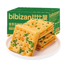 PLUS会员、需首单：BIBIZAN 比比赞 香葱苏打饼干1.002kg