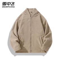 SNOWFLYING 雪中飞 秋冬季短外套摇粒绒 简约纯色长袖保暖 男女款