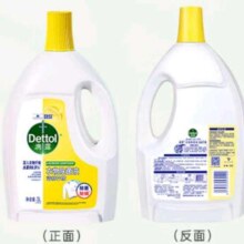 双11狂欢、plus会员:滴露 衣物消毒除菌液 1.5L*4瓶