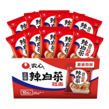 NONGSHIM 农心 经典辣白菜拉面 120g*10包*4件+凑单