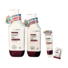 梦芭菲海盐氨基酸蓬松洗发水男女洗发露 蓬松洗发水800ml+发膜500ml