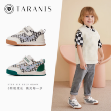 88VIP！TARANIS 泰兰尼斯 儿童透气机能鞋