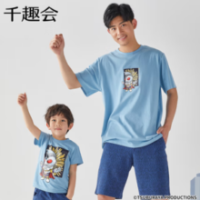 SENSHUKAI 千趣会 奥特曼泽塔迪迦儿童T恤