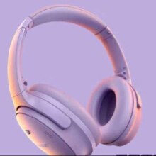14日20点：BOSE 博士 QuietComfort 45 升级款 头戴式降噪耳机 冷丁香紫