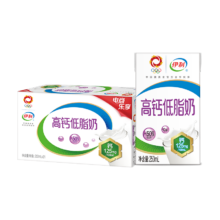 再降价、plus会员:伊利高钙低脂奶250ml*21盒/箱＊2件