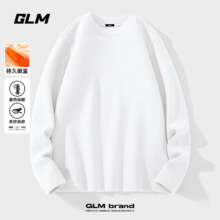 双11狂欢、plus会员：GLM 双面德绒保暖T恤 *2件