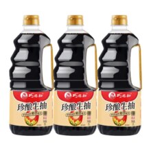 巧媳妇 珍酿生抽 1L*3瓶