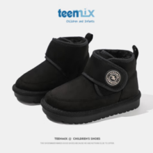 20点！TEENMIX 天美意 儿童雪地靴加绒