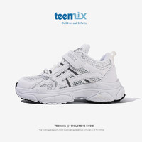 TEENMIX 天美意 女童运动鞋网面跑步鞋 白色 35码
