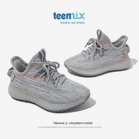 TEENMIX 天美意 儿童椰子鞋
