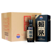 预售：赖茅 传承蓝 53度 500ml*6瓶 整箱装 酱香型白酒