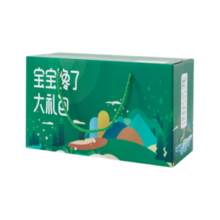 宝宝馋了零食礼包12件套山楂棒磨牙棒奶片泡芙米饼海苔饼干儿童零食礼盒