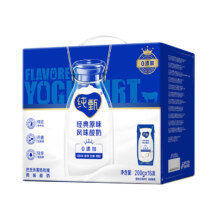 MENGNIU 蒙牛 纯甄 经典原味风味酸奶 利乐钻 200g*16盒 × 2件